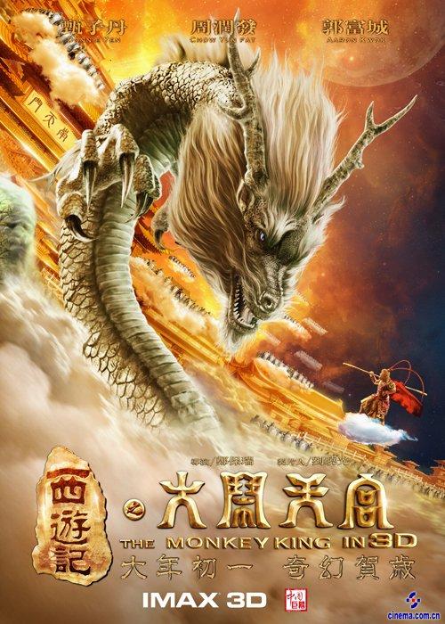 哪里能做社会体育指导员证书